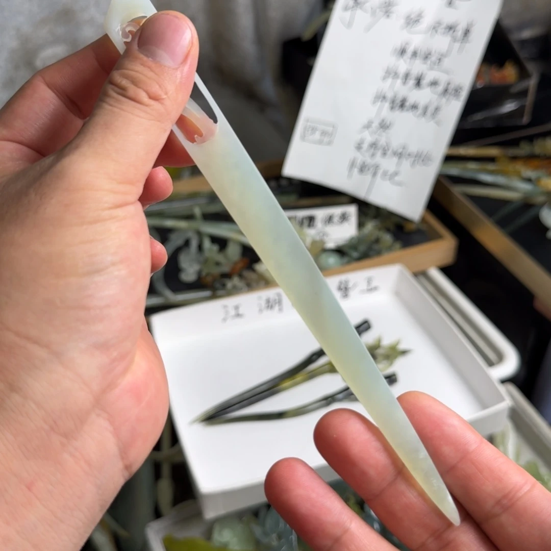 蛇纹石玉未镶嵌发饰