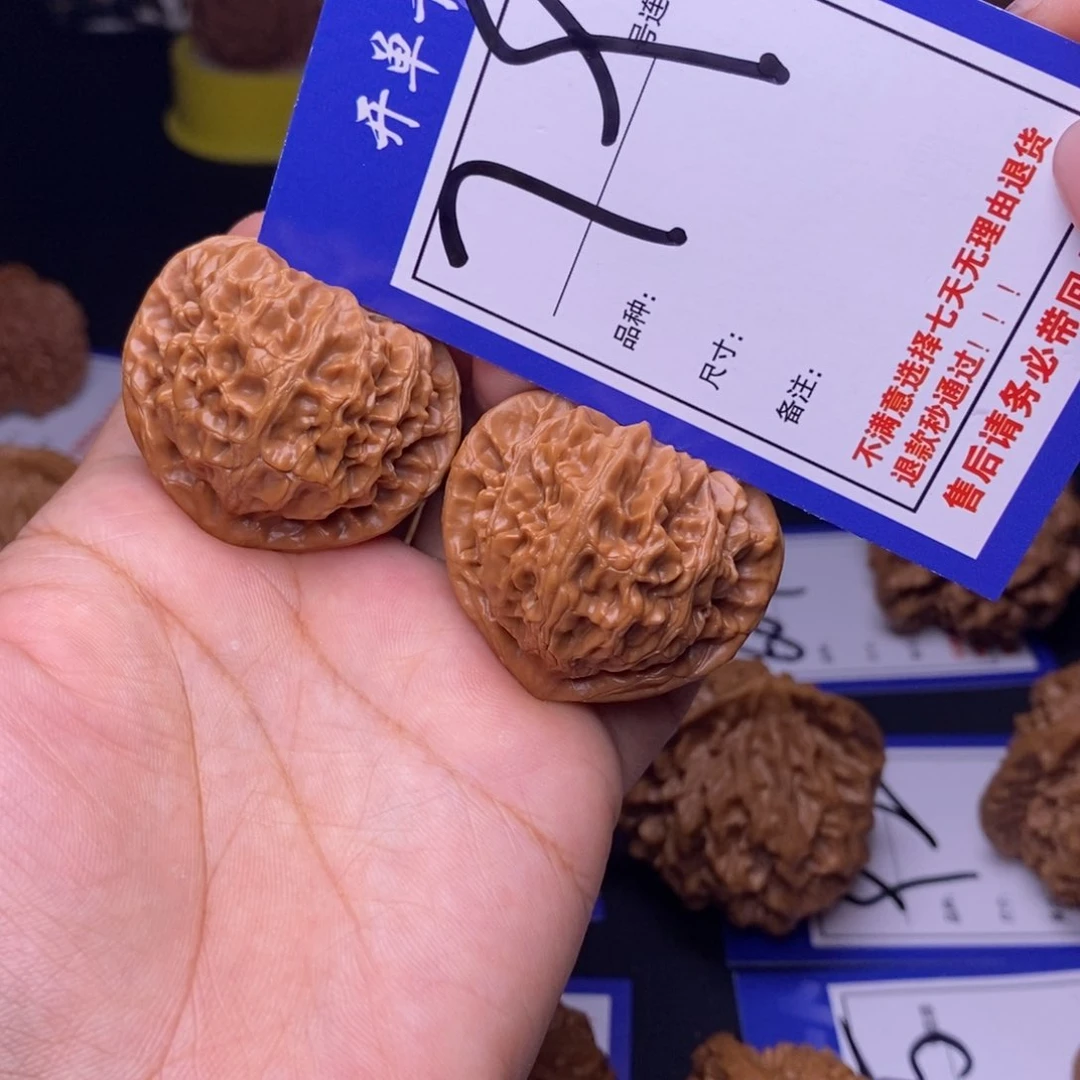 79号链接宫灯3.9尺00000