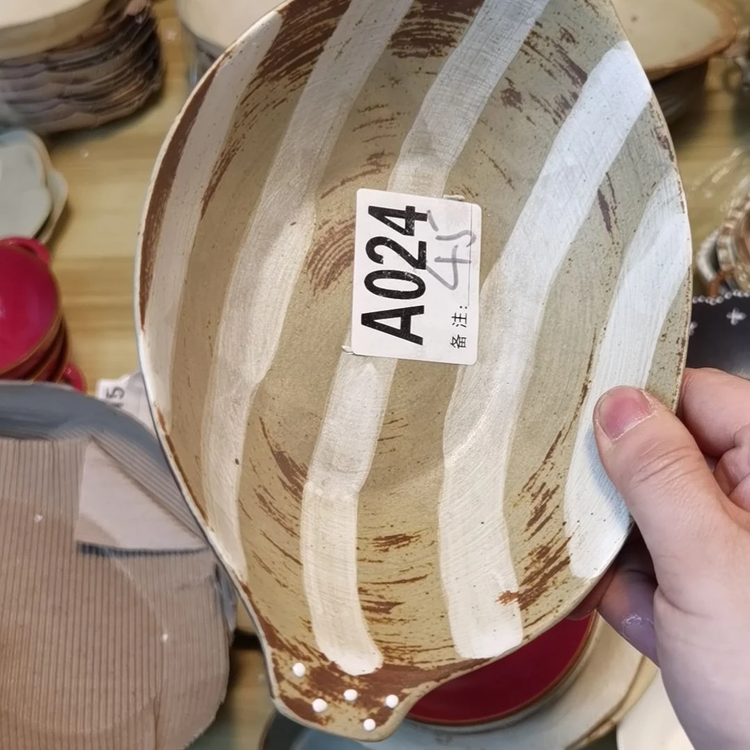 瓷片正品粗陶蛋形双耳一个