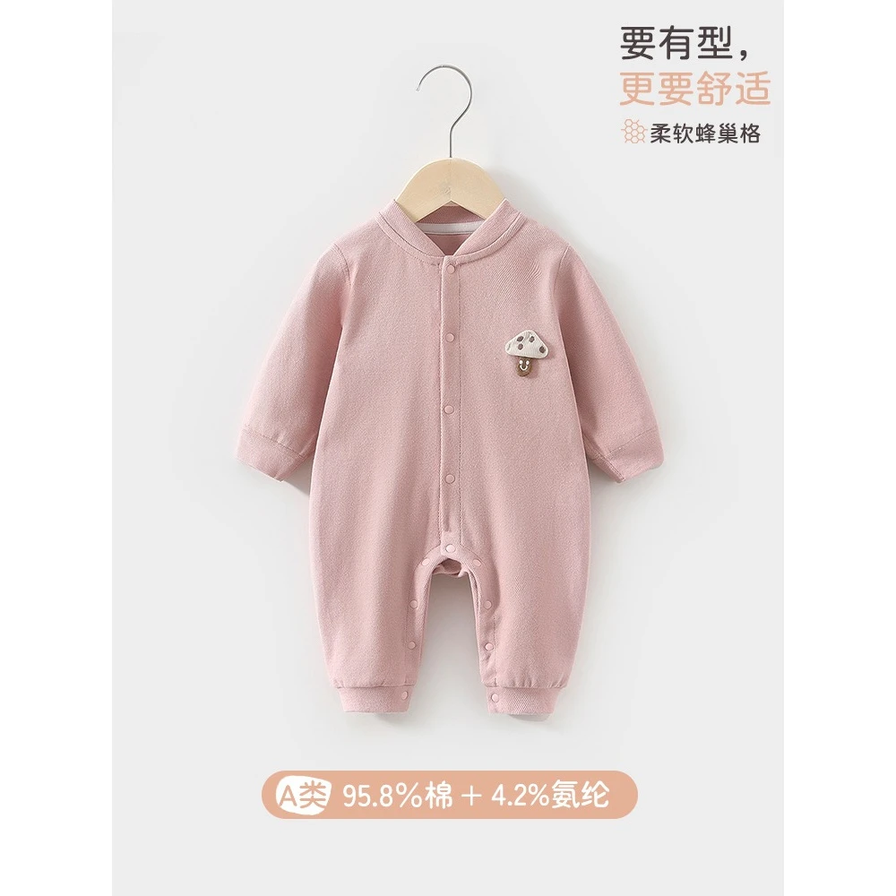 宝宝衣服早秋外出服婴儿连体衣春秋款无骨哈衣新生儿a类衣服纯棉