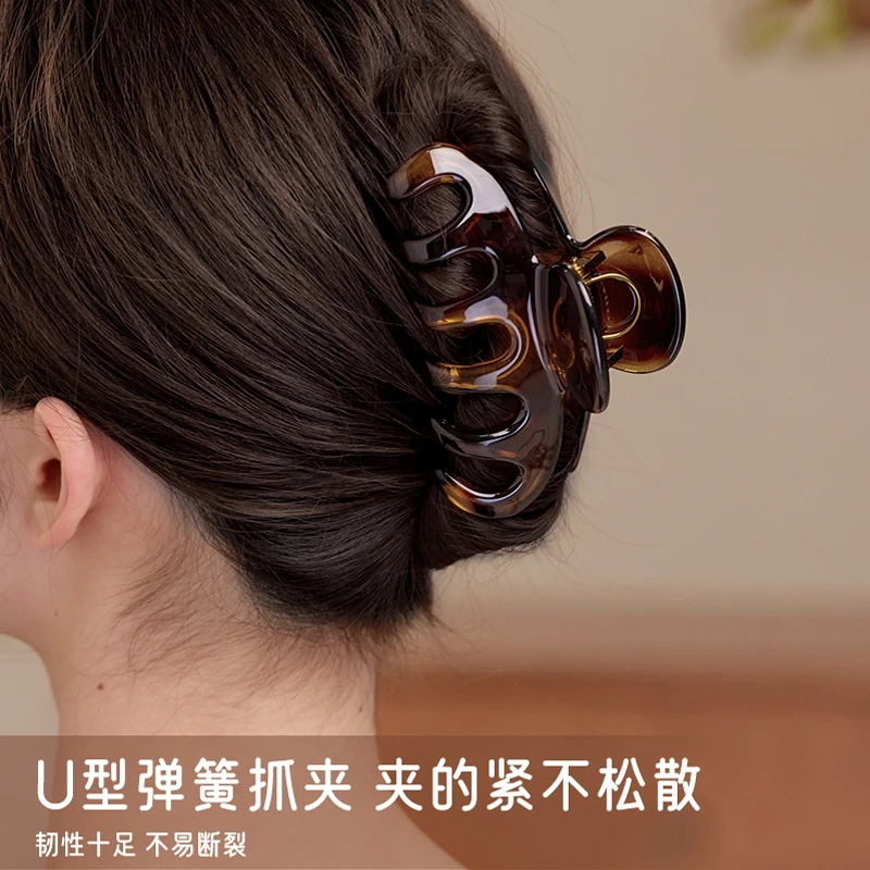琥珀亮面鲨鱼夹发量多洗澡发夹女高级感后脑勺抓夹大号夹子头饰女
