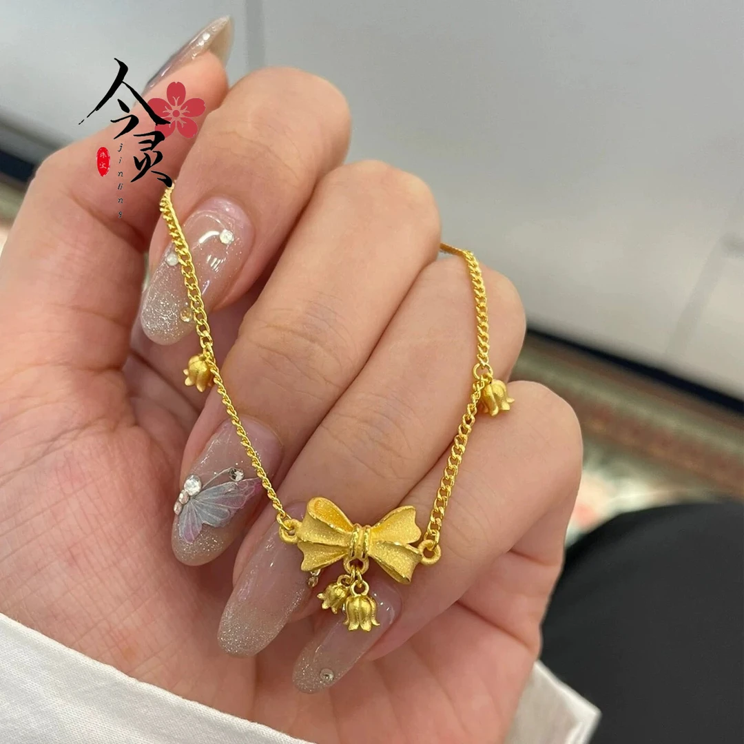 铜合金手链 铃兰花在逃公主蝴蝶结手链女士花朵链条久不掉色