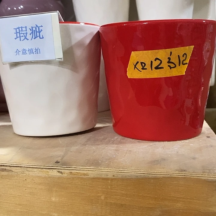 紫砂花盆多肉植物盆瑕疵有孔