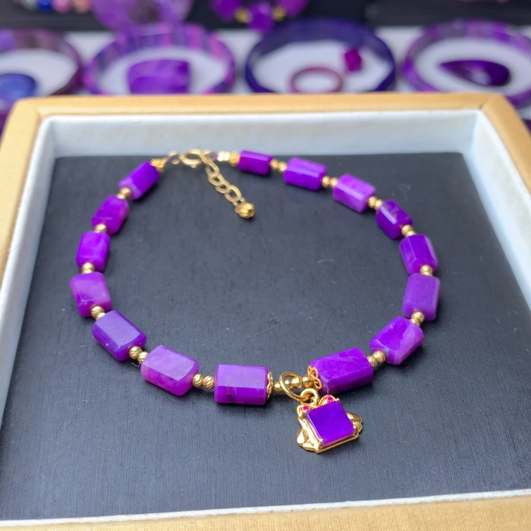 苏纪石（舒俱来）18K金镶嵌手链