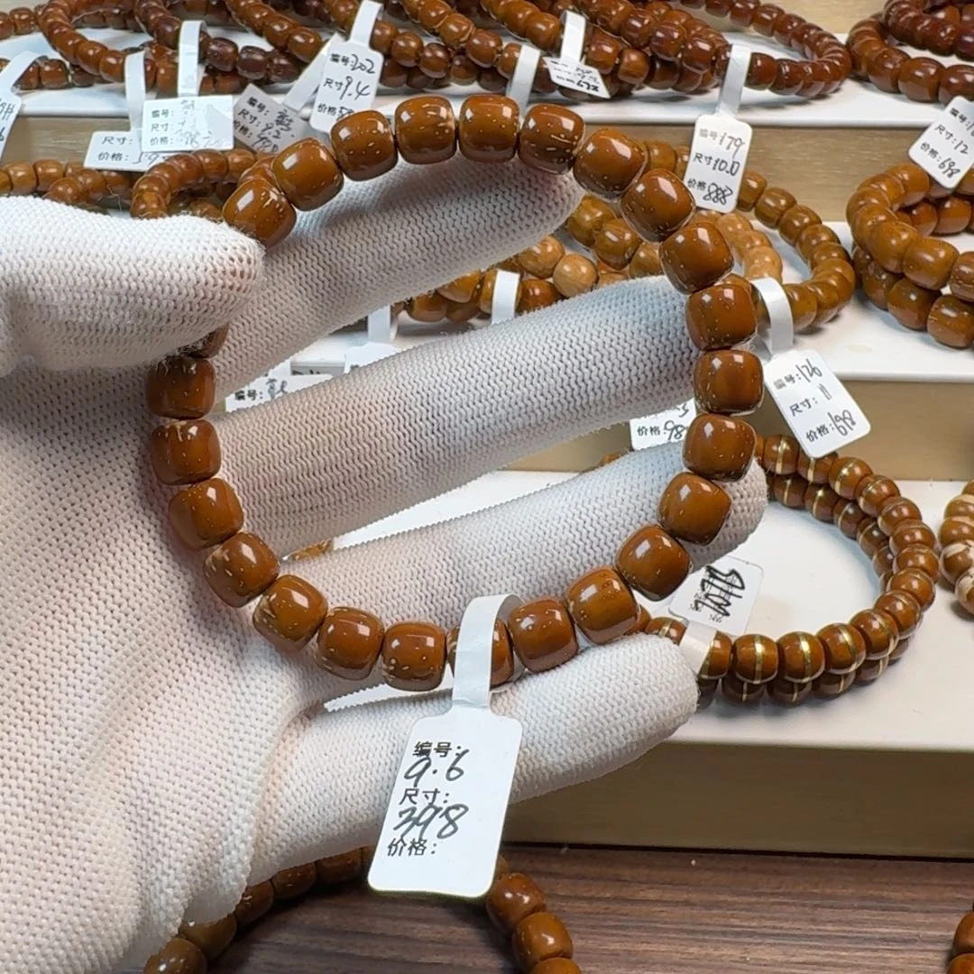 紫金鼠手串9.6mm紫金鼠实心放个漏172号 gsw