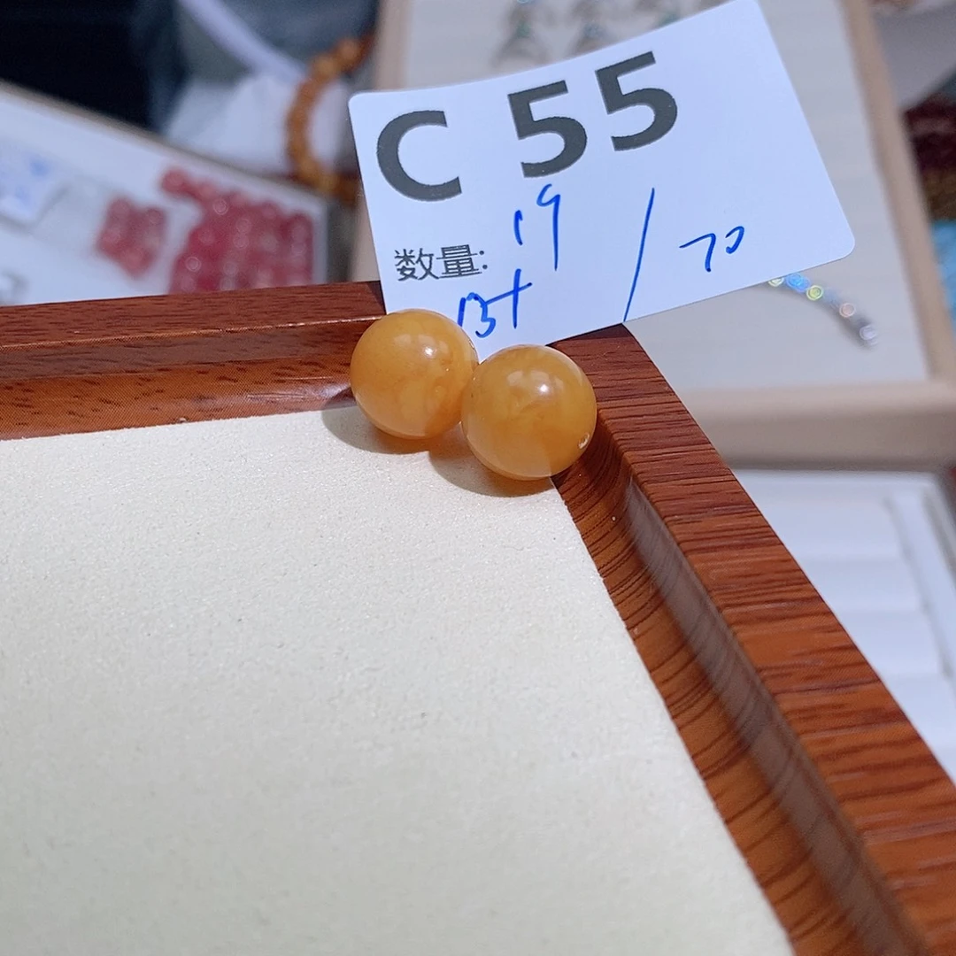 蜜蜡珠宝奇石未镶嵌C55
