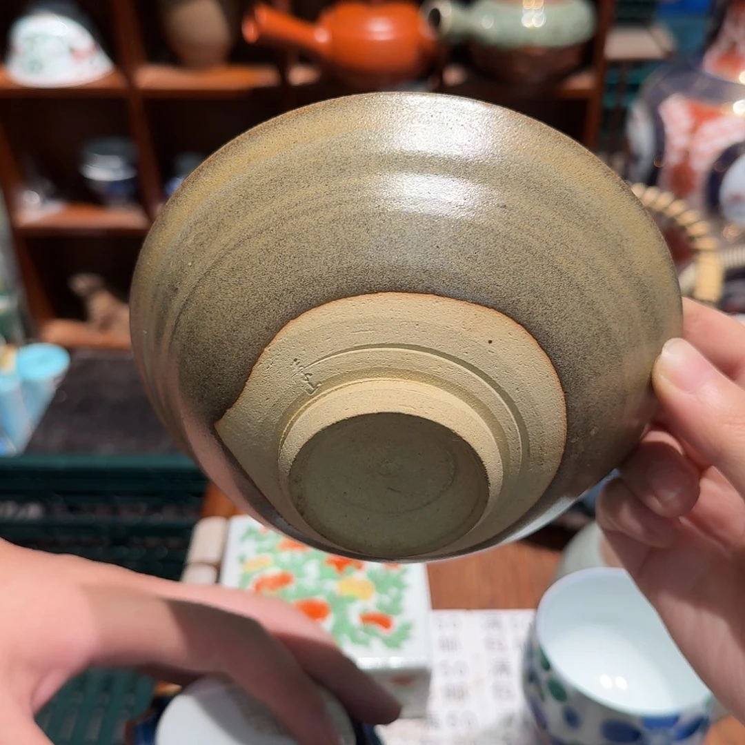 瓷片五十包邮 非全新