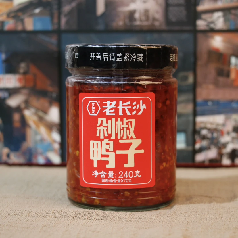 文和友剁椒鸭子280g农家剁椒鸭腿下饭菜腊鸭肉拌面拌饭佐餐即食