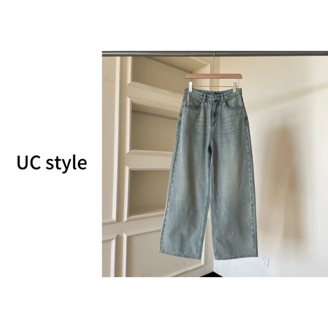 Q302【直筒天菜】宽松直筒阔腿牛仔裤主播穿S码