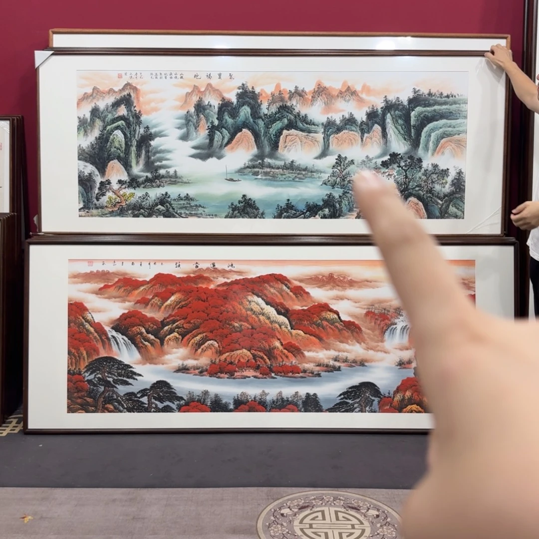 国画带框210/80尺寸