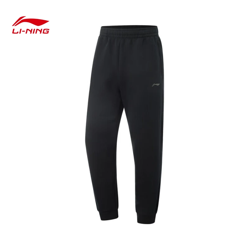 李宁2025春季新品健身系列男子束脚户外运动休闲弹力卫裤AKLV141