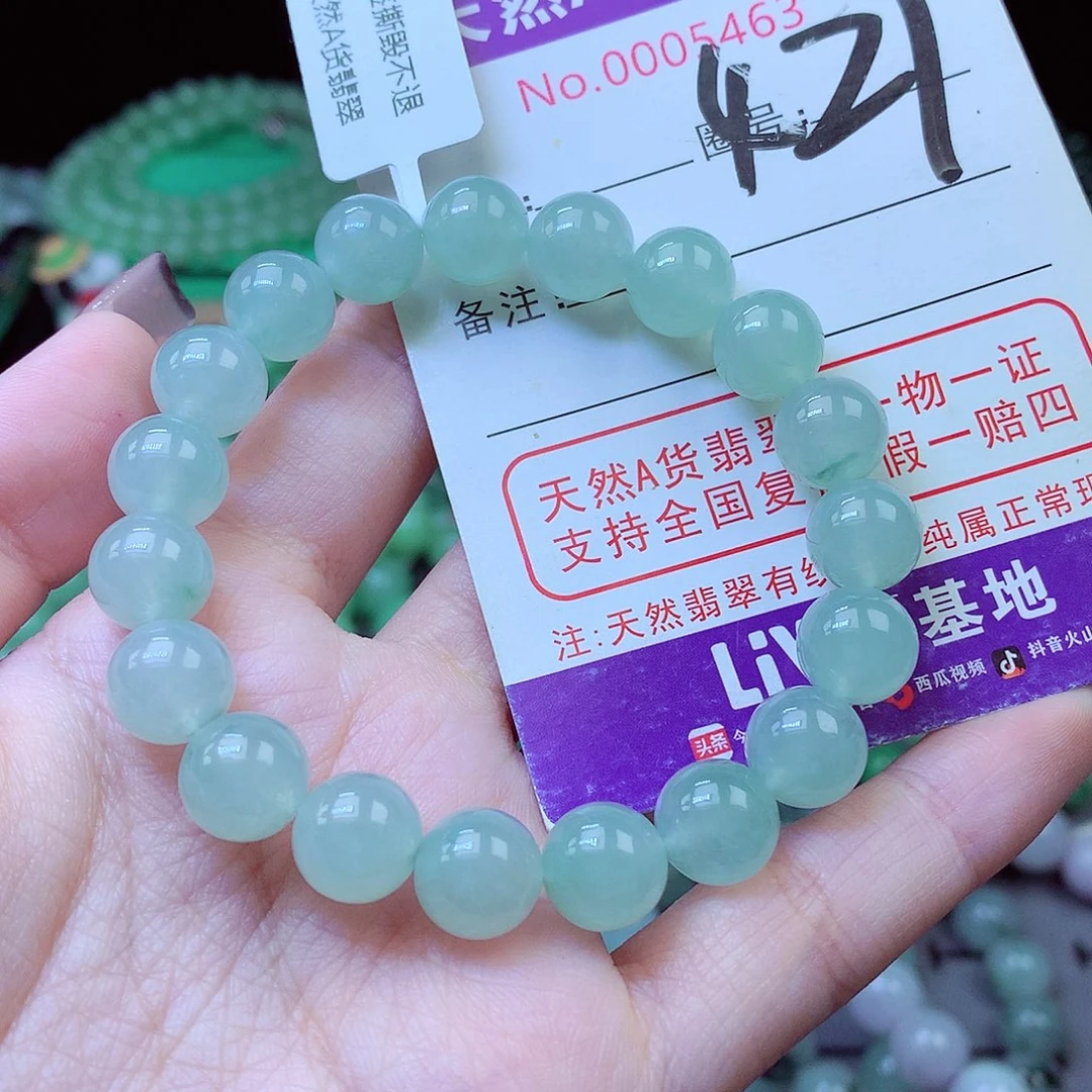 毛衣链未镶嵌翡翠
