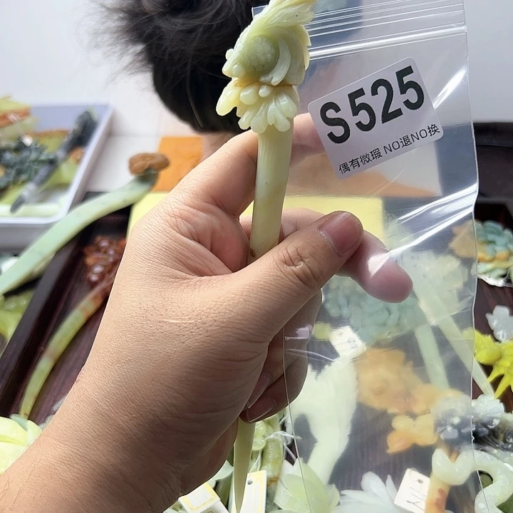 蛇纹石玉发饰合金大*潇