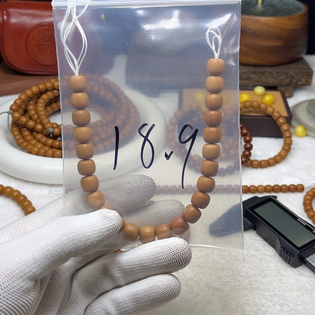 吊坠猴头核桃二热热退热贴忐忑任天堂