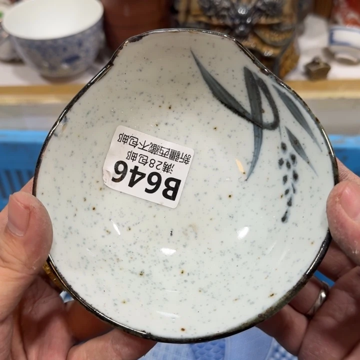 陶瓷推荐第二名20包邮