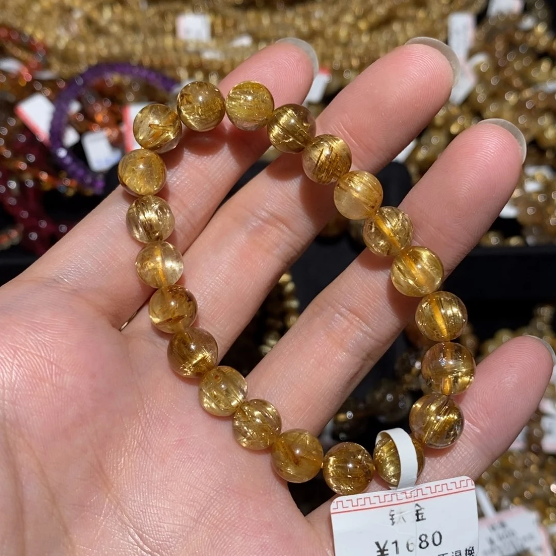 未镶嵌手串水晶手串