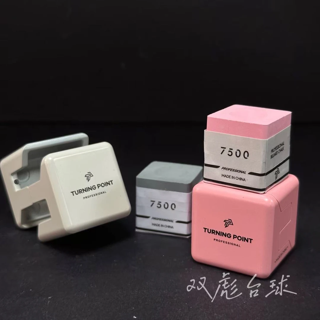 【顺丰送巧克夹】TP 7500巧克粉粉色灰色油性磁吸斯诺克中式黑八