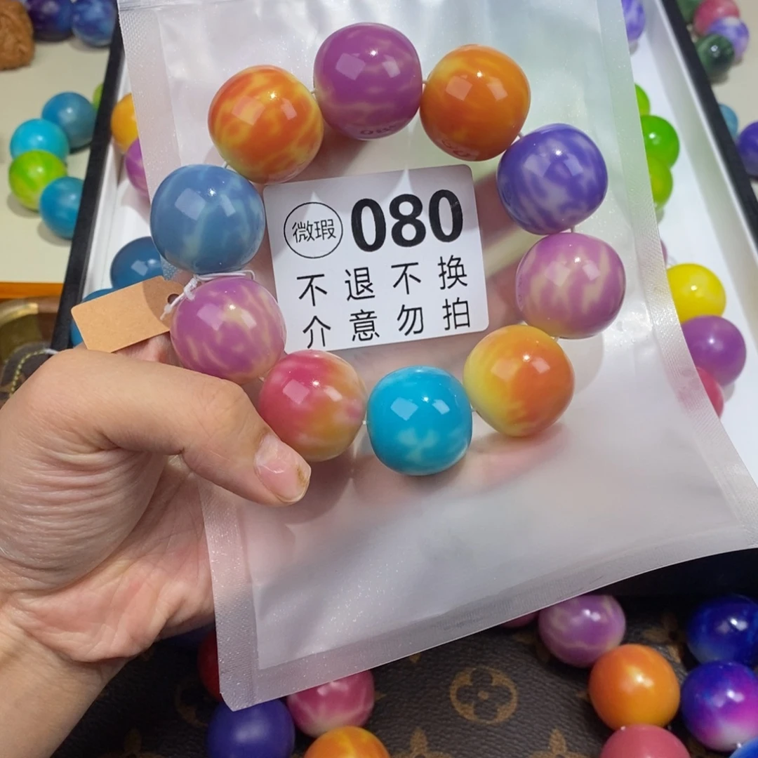 ╭***╮白玉菩提吊坠080瑕疵不退不换