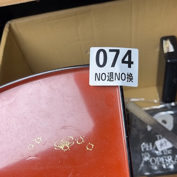 竹***阁马上就要开始啦1111