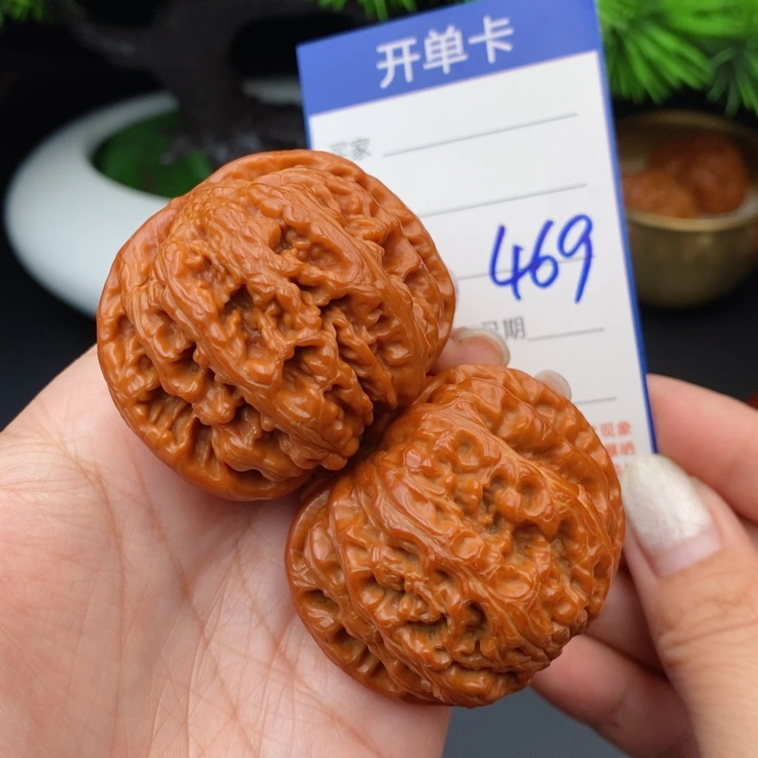 文玩核桃把件鹏**?47粗筋469