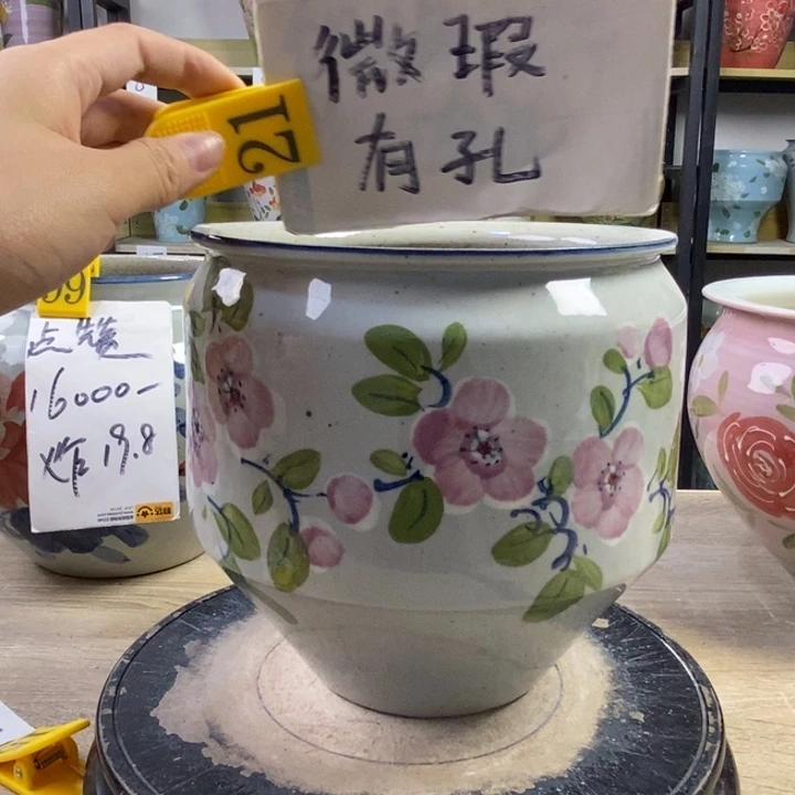 1tc景德镇陶瓷花盆