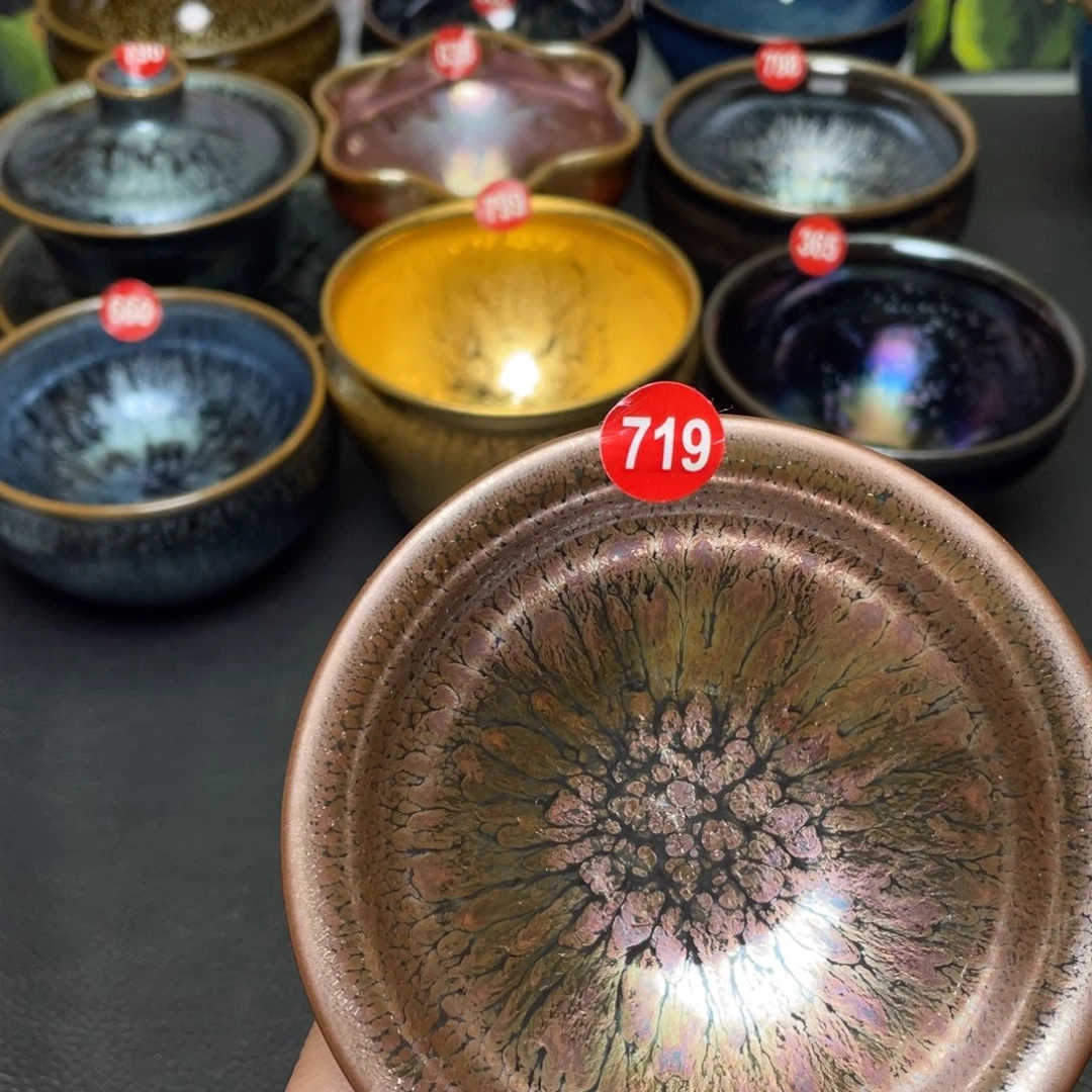 茶盏719 建窑建盏茶盏