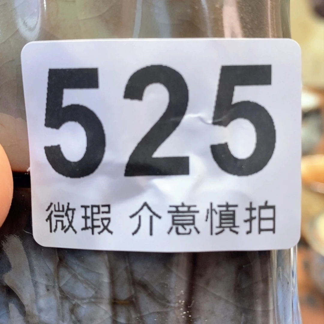 陶瓷艺术设计专业