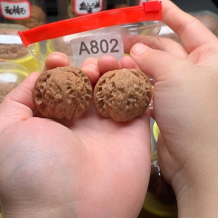 文玩核桃吊坠磨盘37