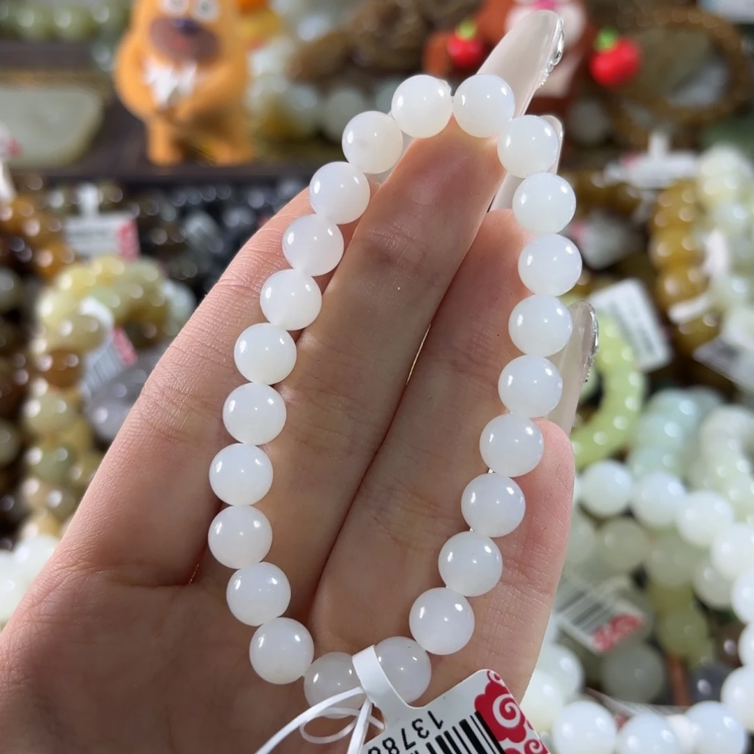 和田玉未镶嵌手链152