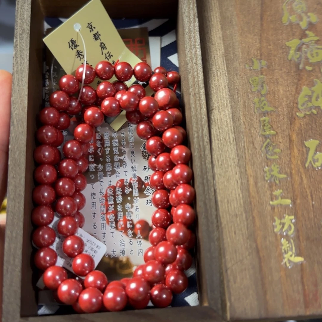 茶杯紫砂放漏场，全都漏