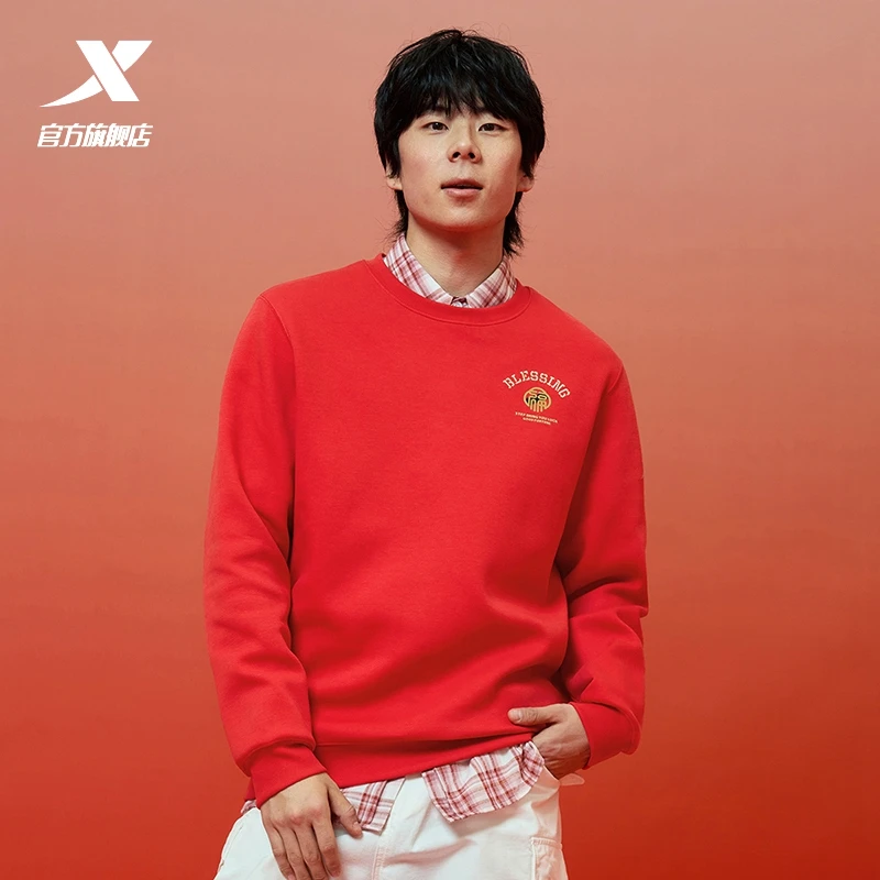 新年款丨特步套头衫25春季男士圆领修身运动卫衣975129920282