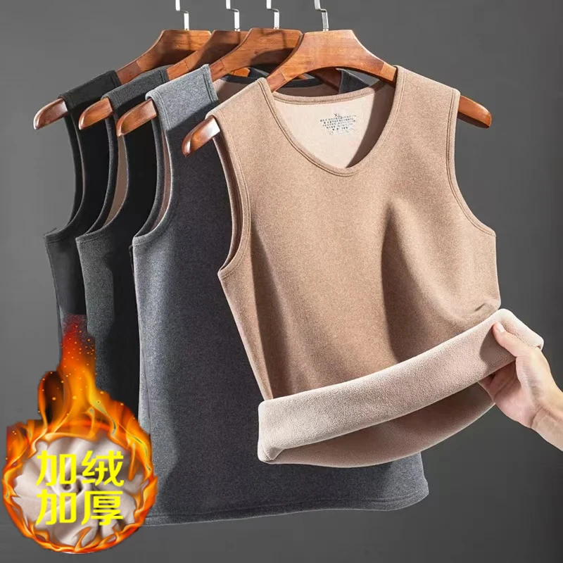 加绒加厚保暖背心男士内穿秋冬德绒羊羔绒打底马甲修身德绒背心