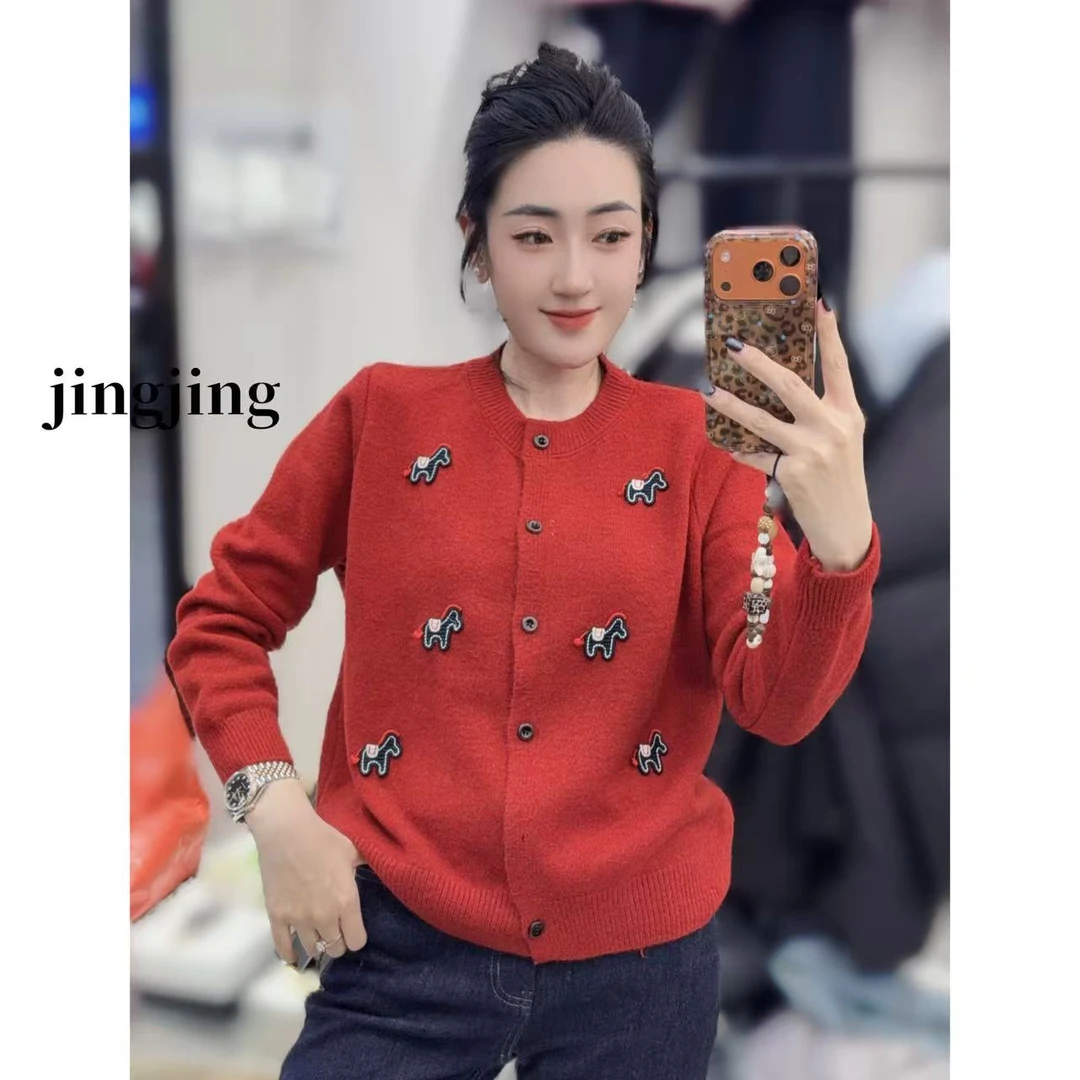 冬季新款休闲百搭小马刺绣针织开衫(1210)