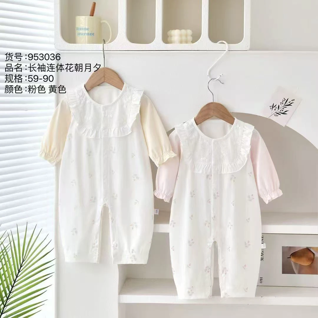 直播过款链接 婴幼儿长袖连体衣