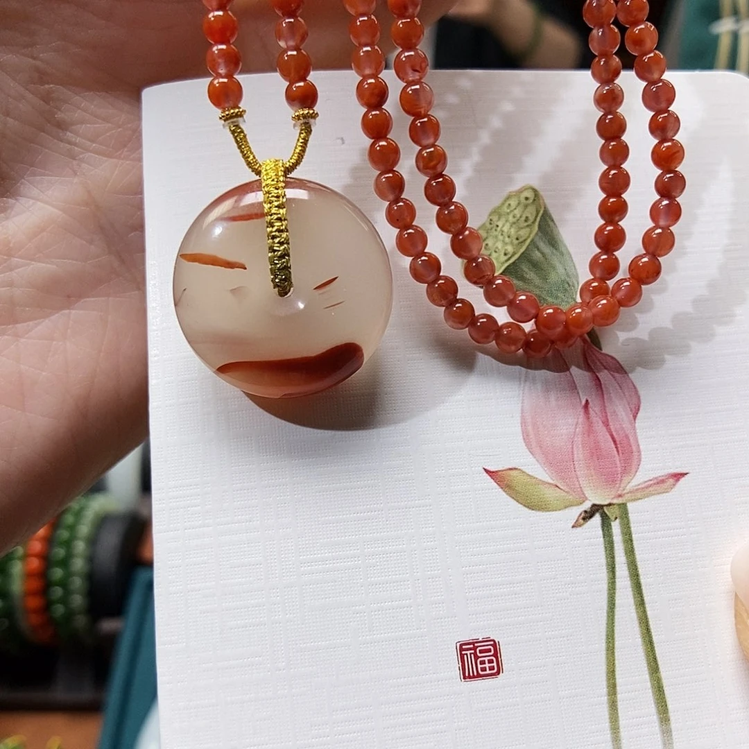 南红玛瑙挂件未镶嵌小*民