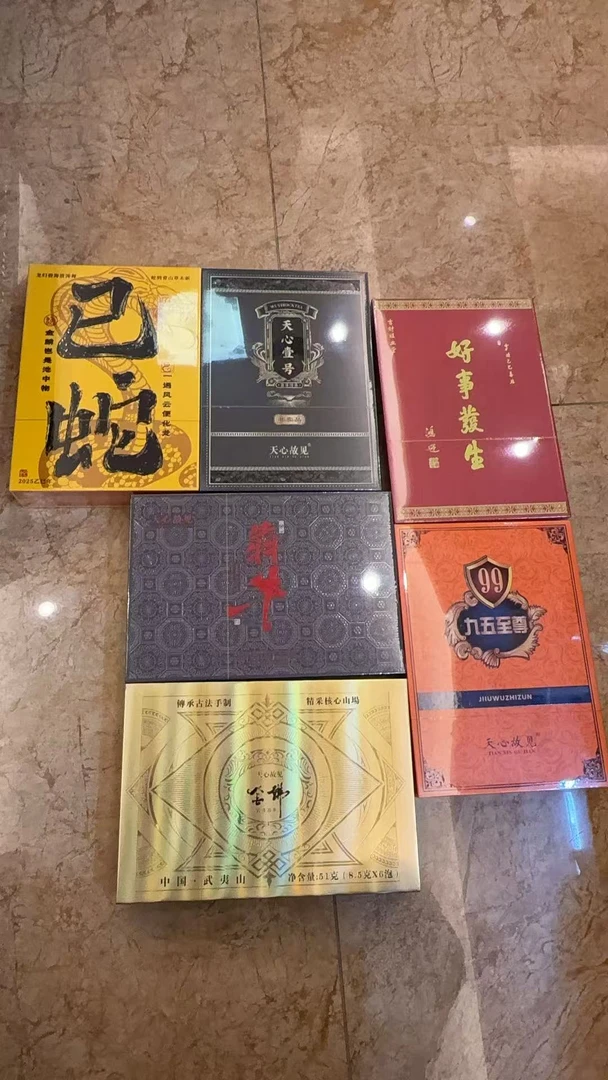 礼盒组合8.5g*6泡六本