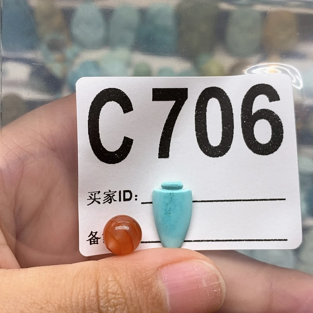 未镶嵌南红玛瑙珠宝奇石