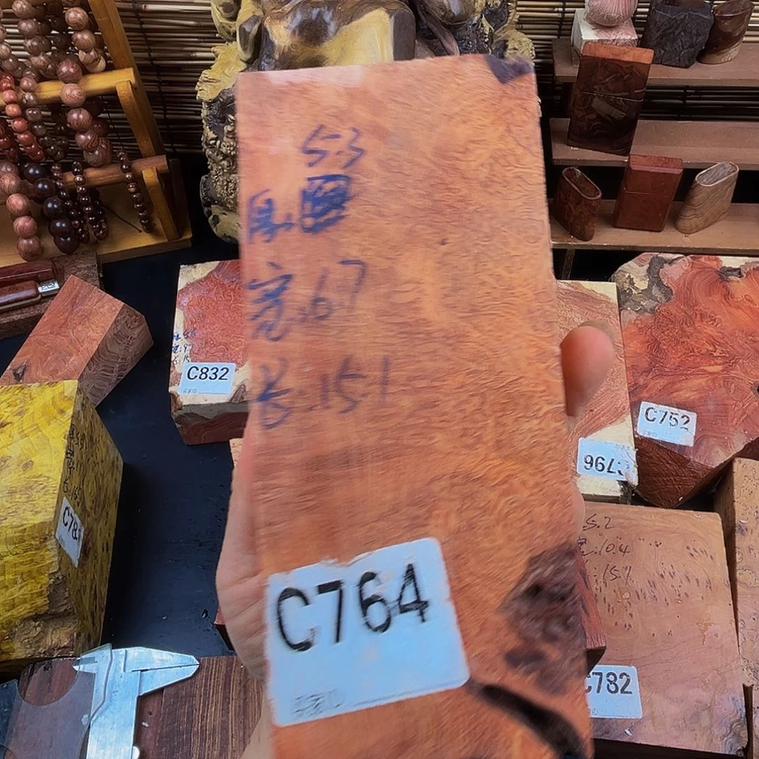 香榧木坚*小叶羊蹄了留疤料