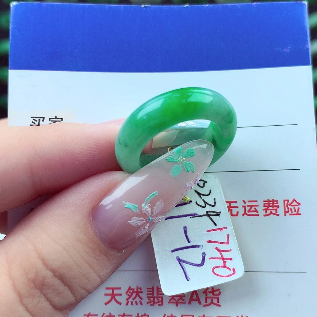 翡翠戒指未镶嵌）