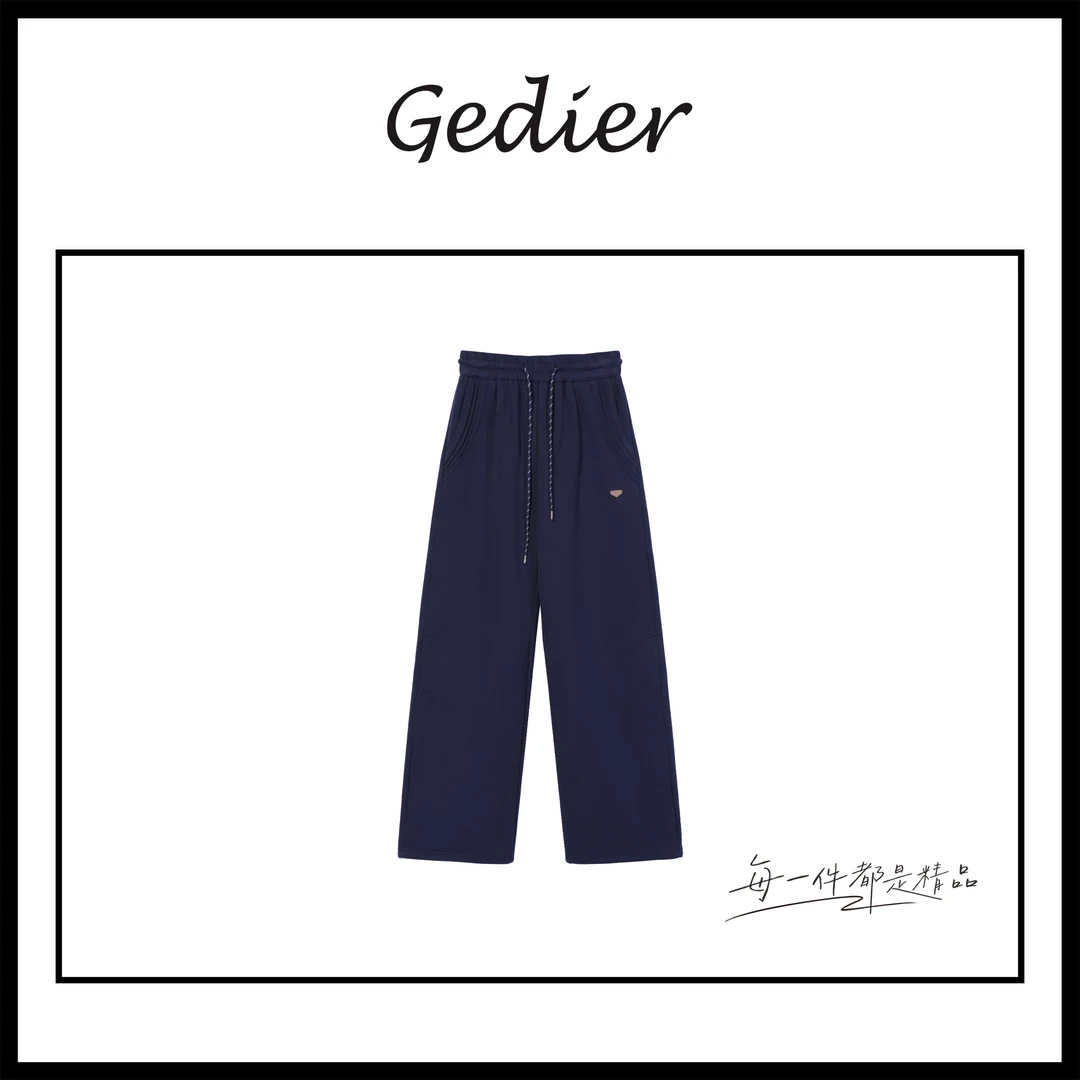 【歌蒂尔Gedier】女士冬装新品抽绳裤简约大方 KGF50257Y