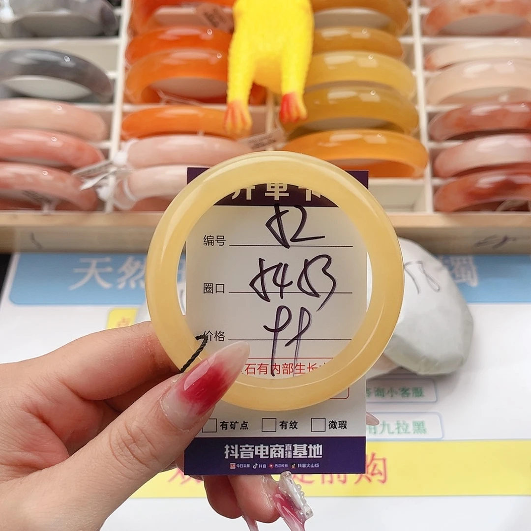 石英质玉未镶嵌手镯
