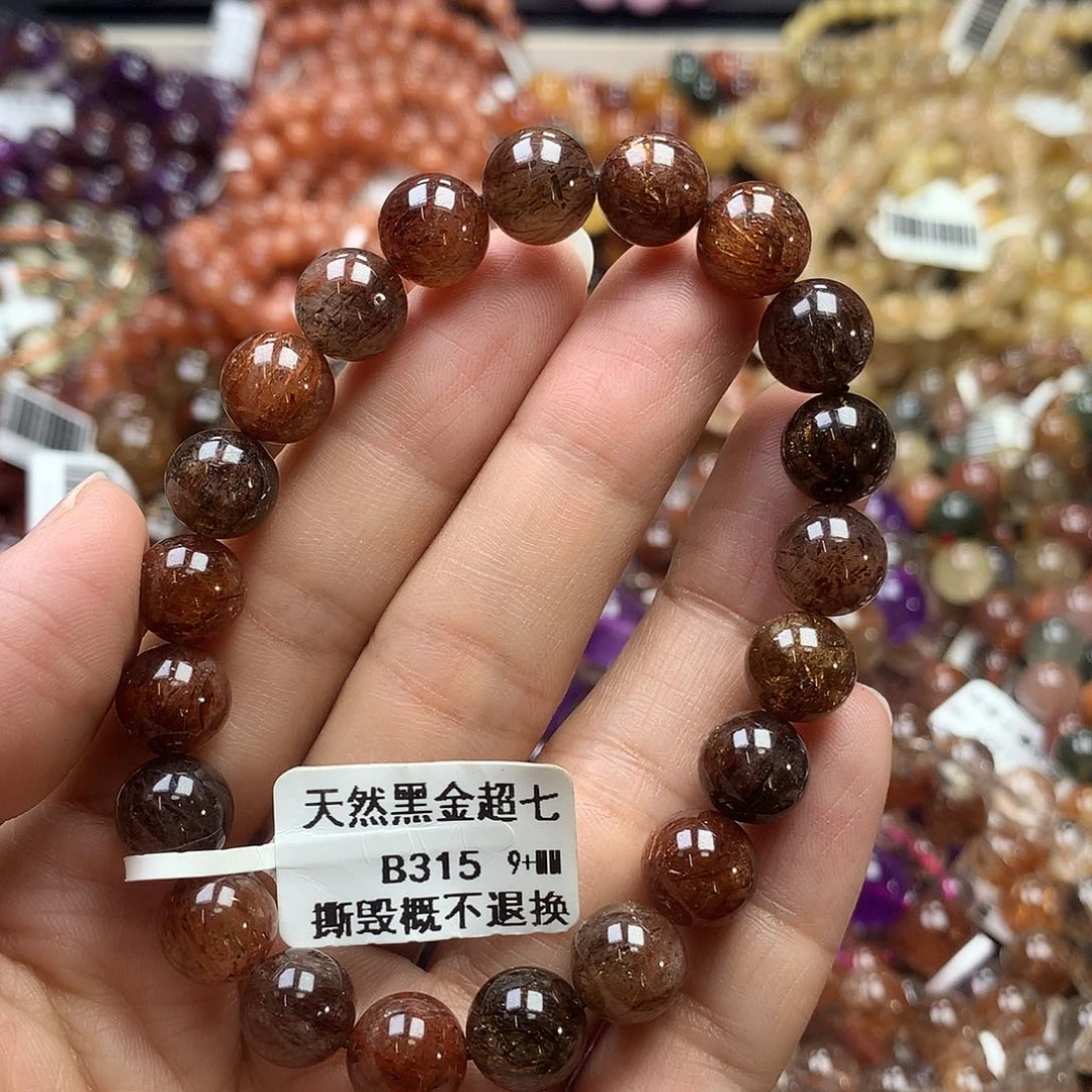 未镶嵌水晶手链