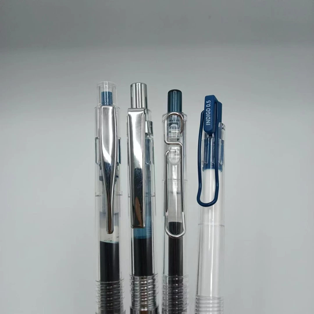 【墨蓝/4支】东米900、精工832、柯林顺芯、图米刷题笔-掉封蜡不售后