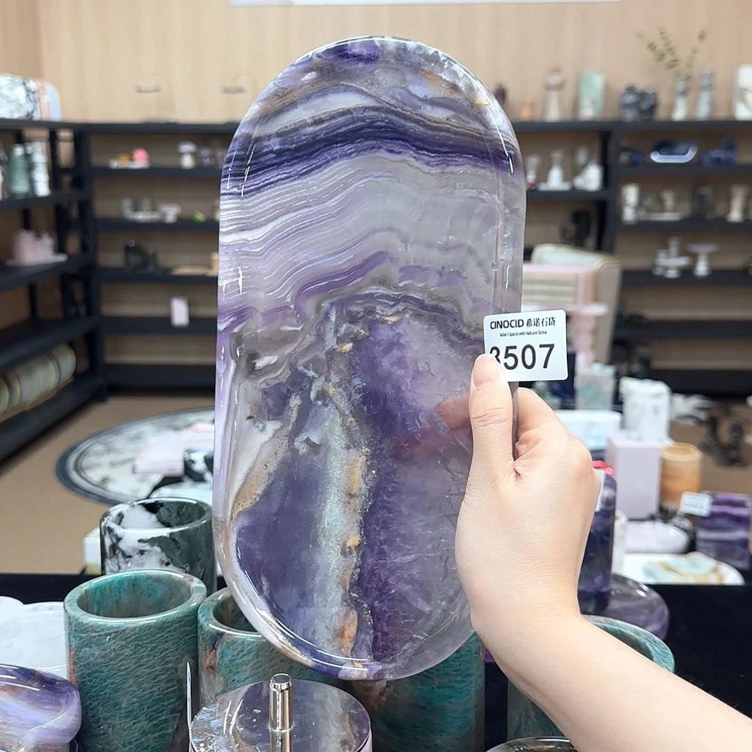 紫莹石大赛道3507