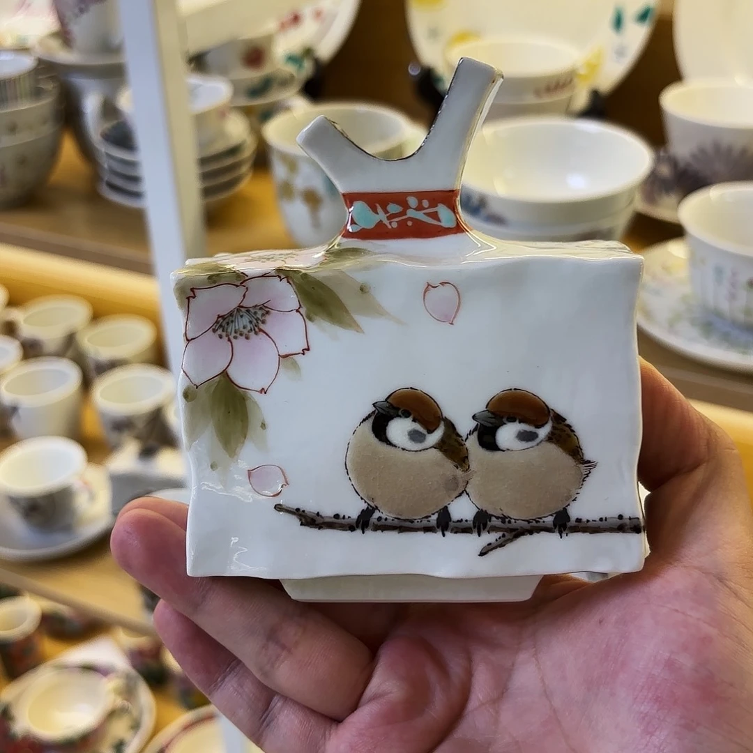 哎***友瓷中村花器 补差价