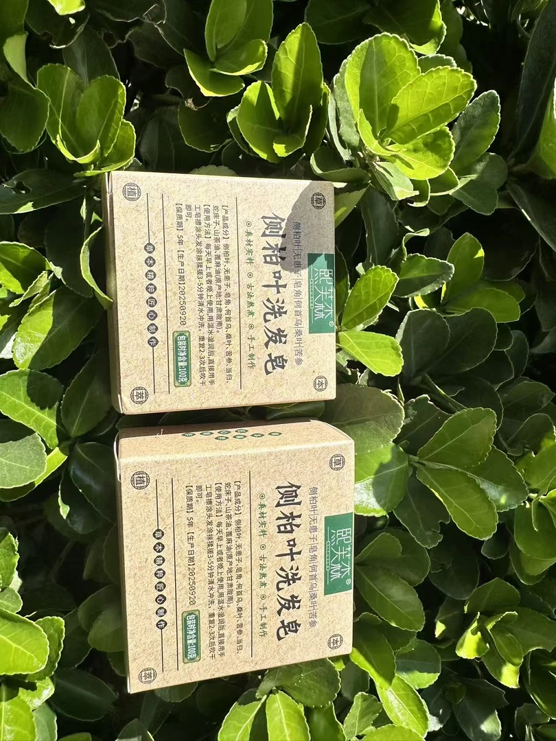 [小尤助农]传统手工何首乌洗发皂清洁控油