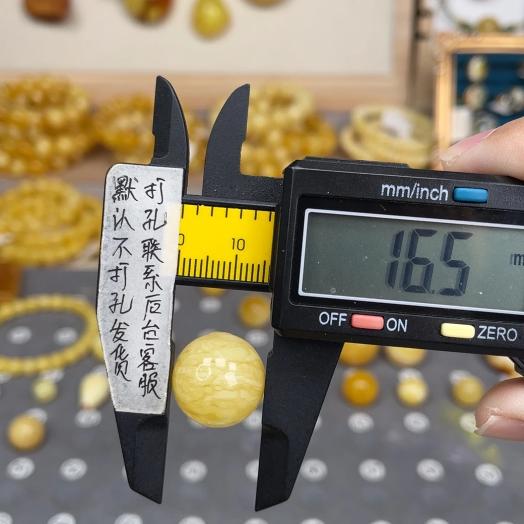 蜜蜡未镶嵌裸石52号