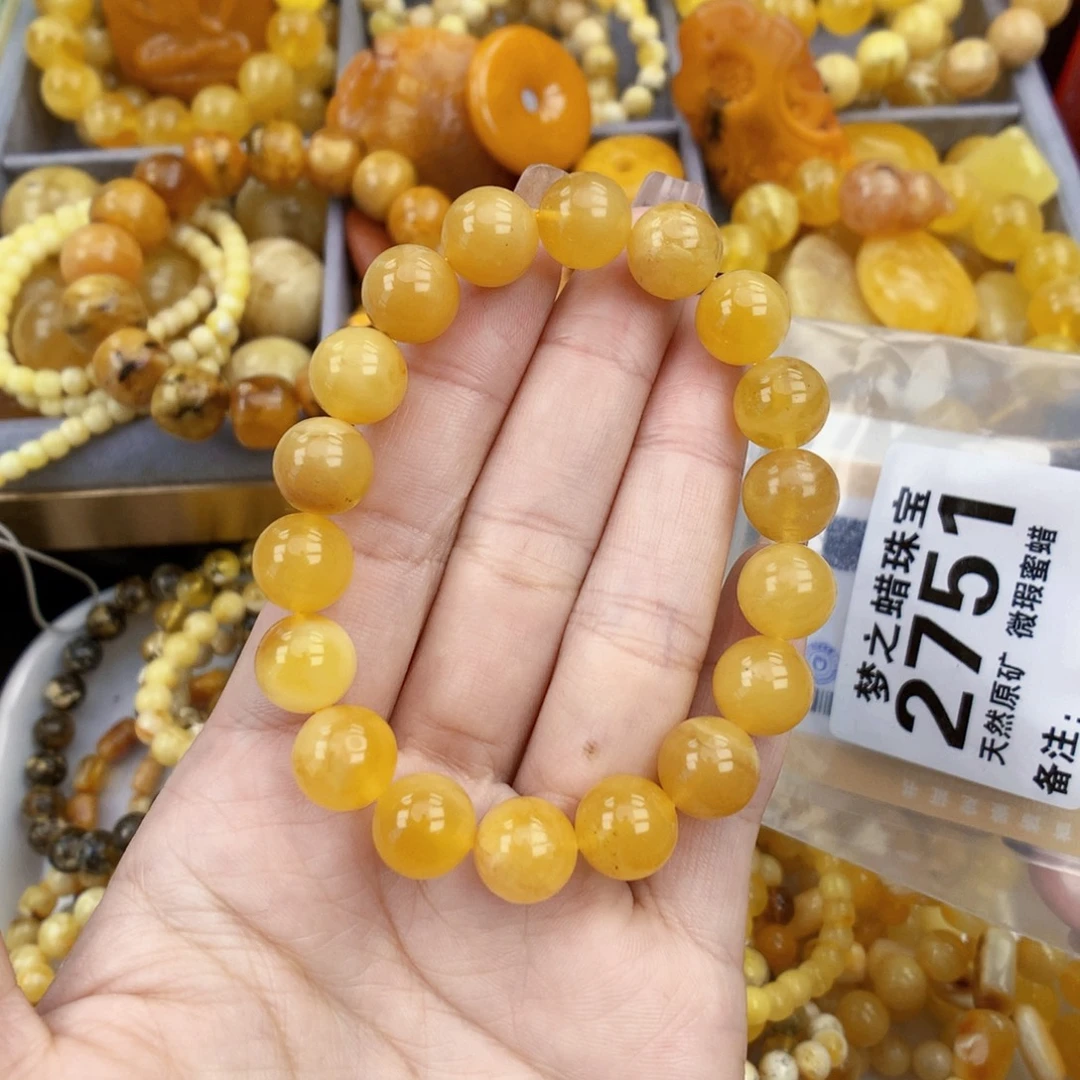 琥珀未镶嵌珠宝奇石10.6