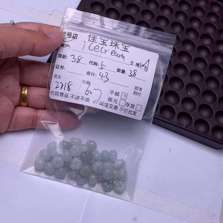 翡翠未镶嵌颈饰i****m南瓜珠