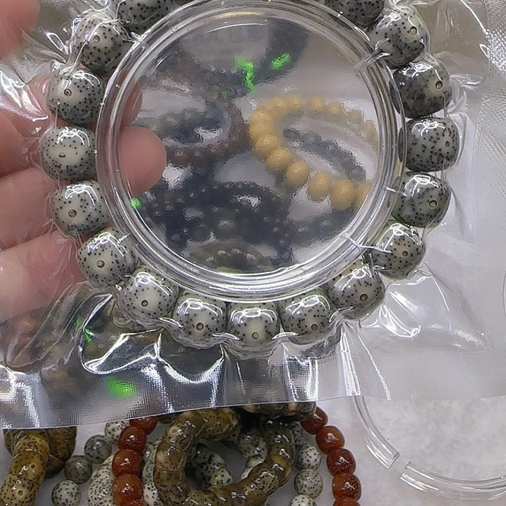 星月菩提手串100入门糯冰星月菩提12桶单圈